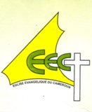 eec.jpg